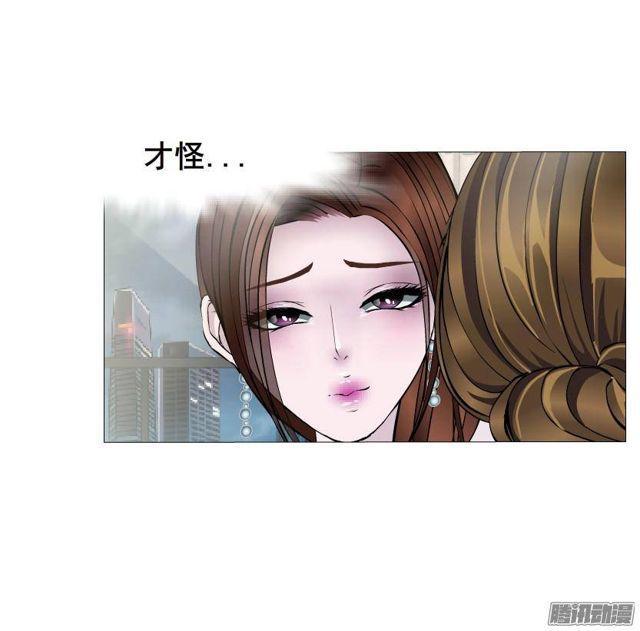 第54集 糖衣炮弹-第58话