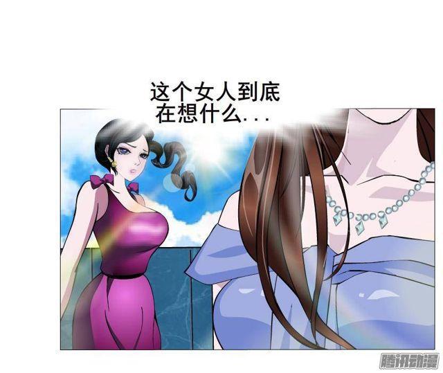 第54集 糖衣炮弹-第58话