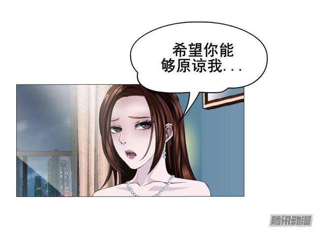 第54集 糖衣炮弹-第58话