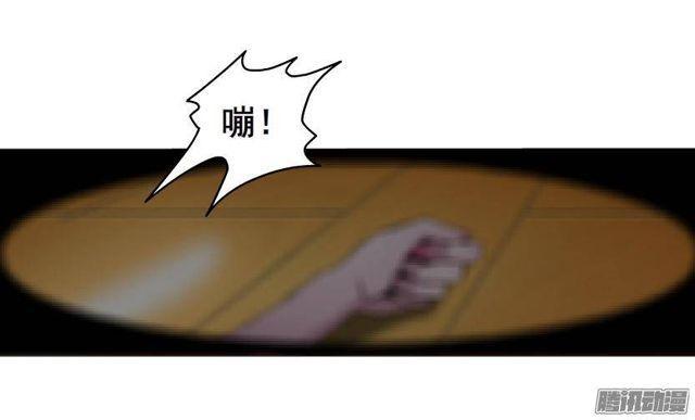 第56集 毁容-第60话