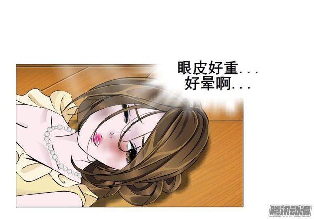 第56集 毁容-第60话