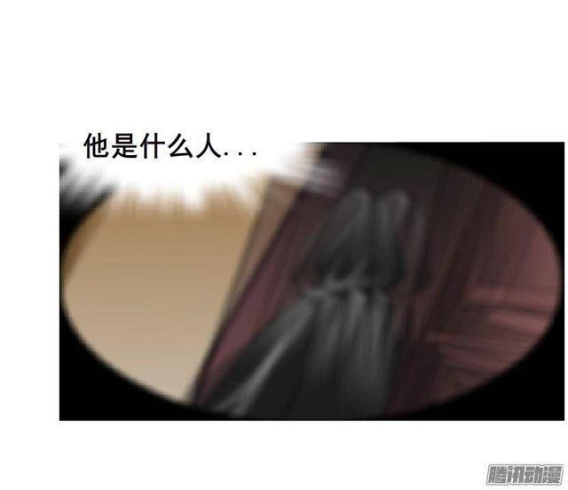 第56集 毁容-第60话