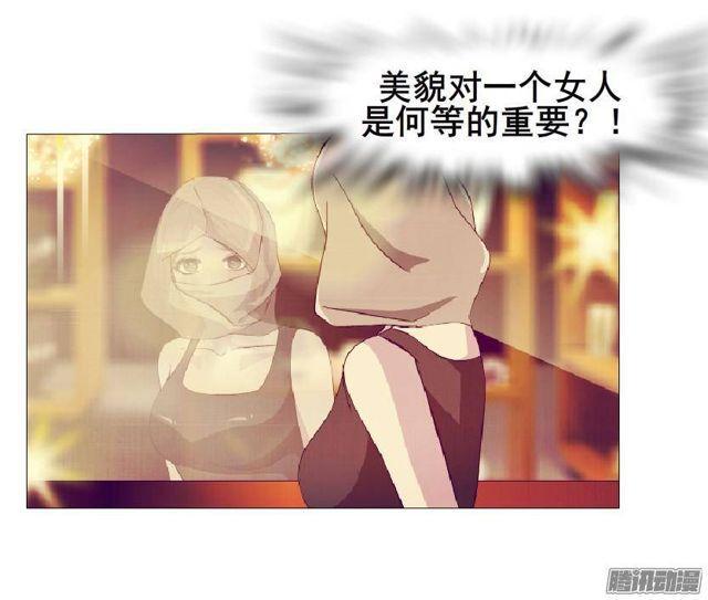 第56集 毁容-第60话