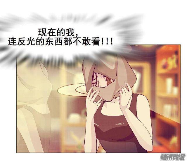 第56集 毁容-第60话
