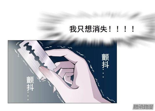 第56集 毁容-第60话