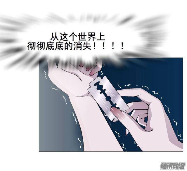 第56集 毁容-第60话