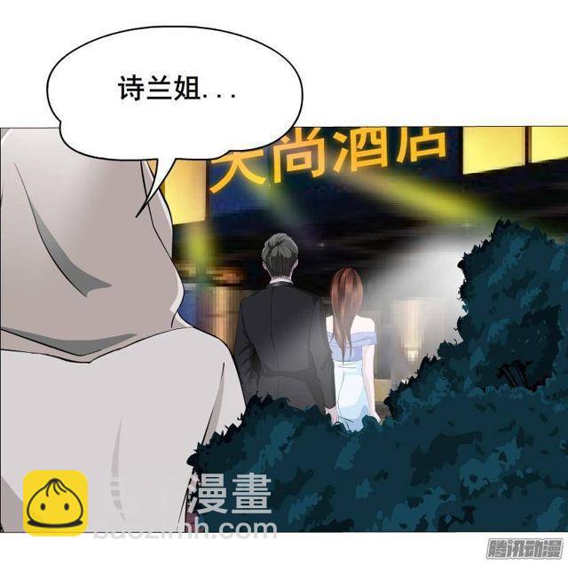 第58集 被时光淘汰的人-第62话