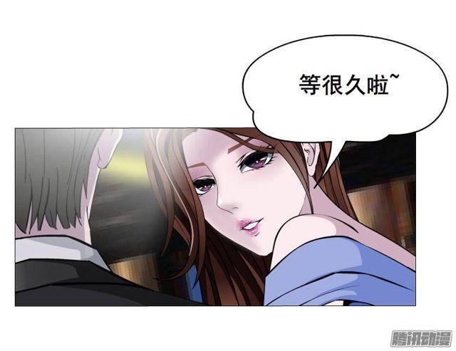 第58集 被时光淘汰的人-第62话