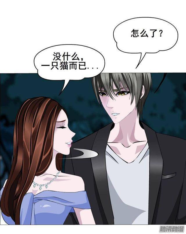 第58集 被时光淘汰的人-第62话