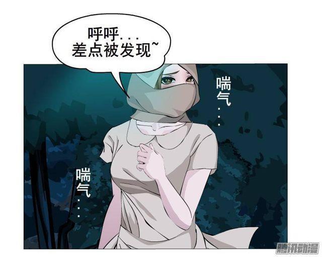第58集 被时光淘汰的人-第62话