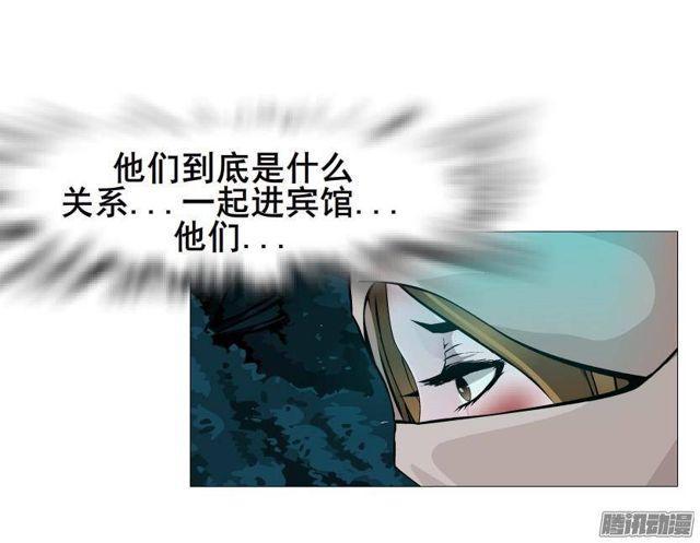 第58集 被时光淘汰的人-第62话