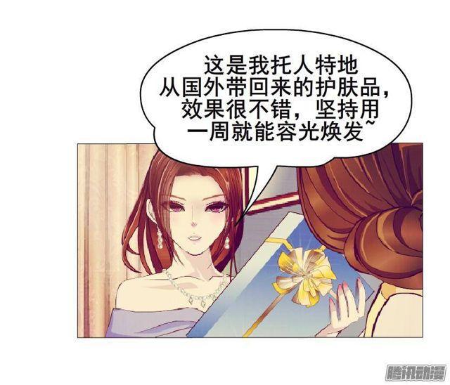 第58集 被时光淘汰的人-第62话