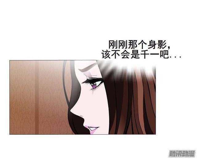 第58集 被时光淘汰的人-第62话