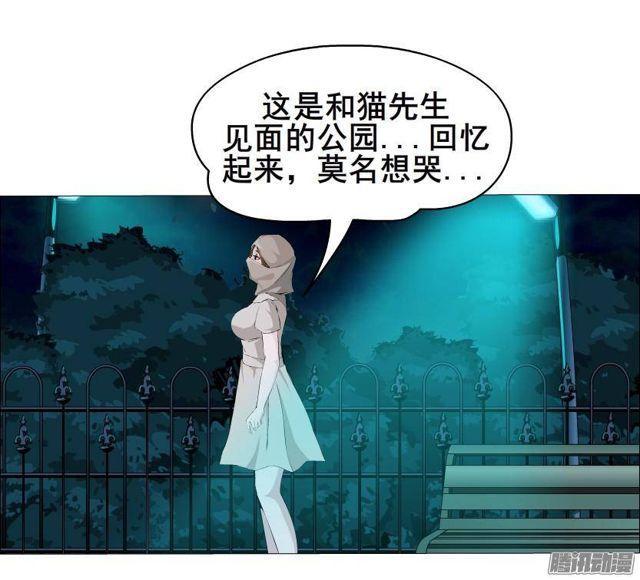 第58集 被时光淘汰的人-第62话