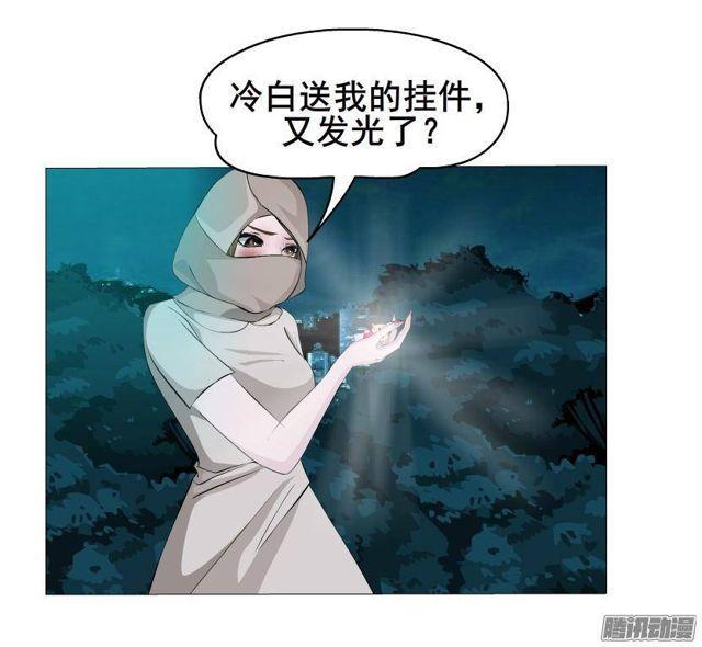 第58集 被时光淘汰的人-第62话