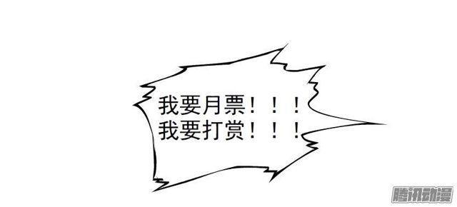 第58集 被时光淘汰的人-第62话