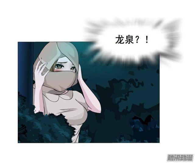 第58集 被时光淘汰的人-第62话