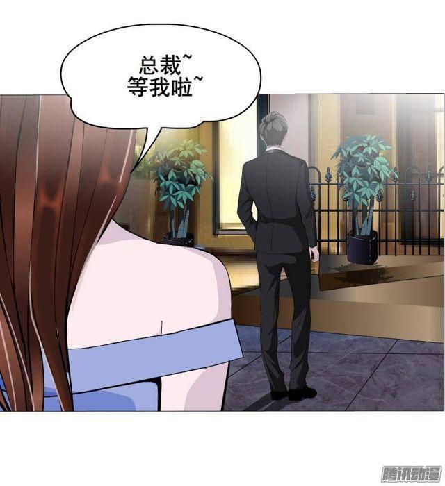 第58集 被时光淘汰的人-第62话