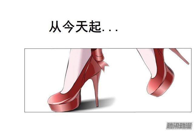 第60集 重生之妙千秋-第64话