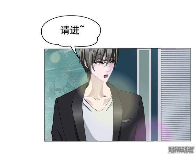 第60集 重生之妙千秋-第64话
