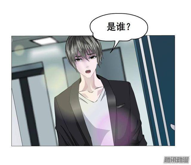 第60集 重生之妙千秋-第64话
