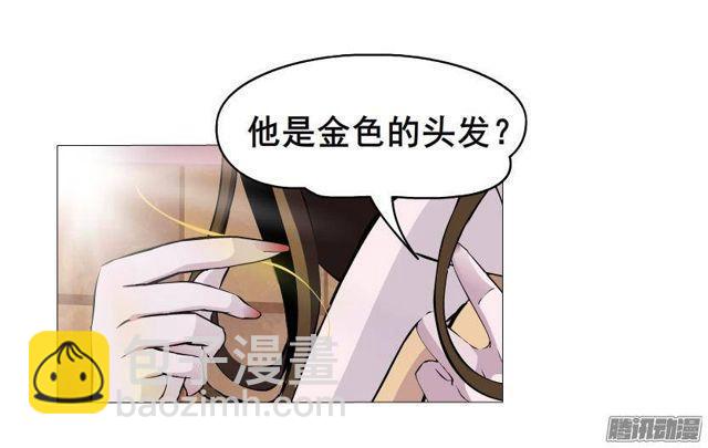 第60集 重生之妙千秋-第64话