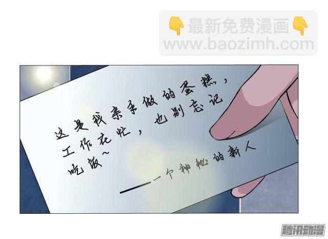 第60集 重生之妙千秋-第64话