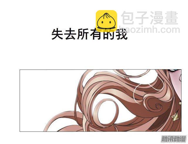 第60集 重生之妙千秋-第64话