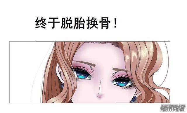 第60集 重生之妙千秋-第64话