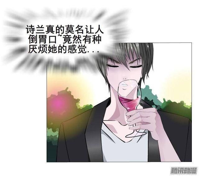 第62集 吊胃口的话礼-第66话