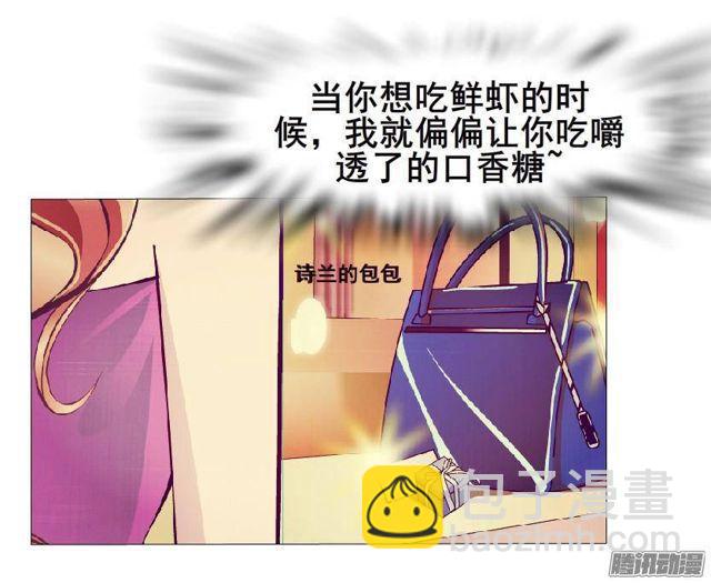 第62集 吊胃口的话礼-第66话