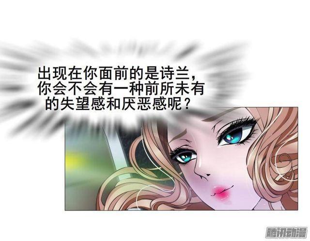 第62集 吊胃口的话礼-第66话
