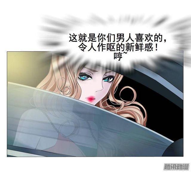 第62集 吊胃口的话礼-第66话