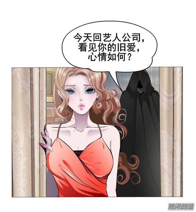 第62集 吊胃口的话礼-第66话