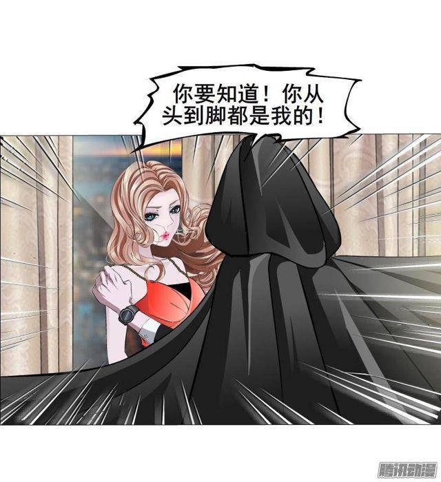 第62集 吊胃口的话礼-第66话