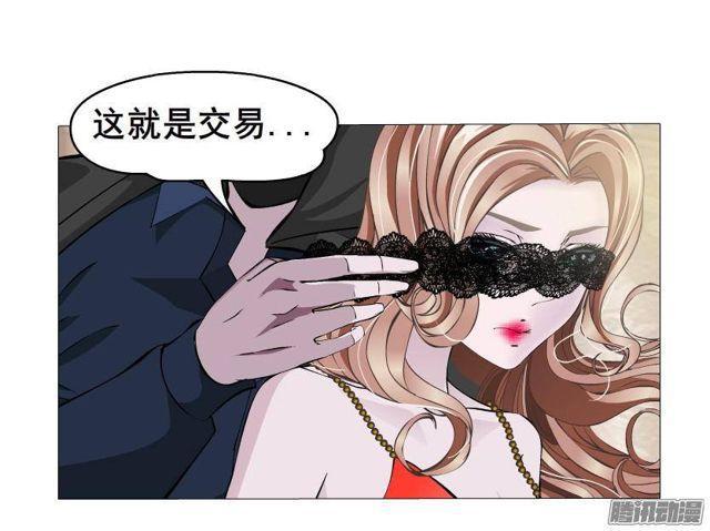 第62集 吊胃口的话礼-第66话