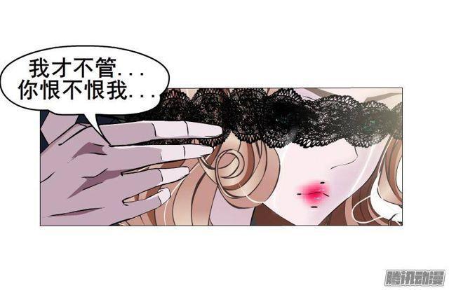 第62集 吊胃口的话礼-第66话