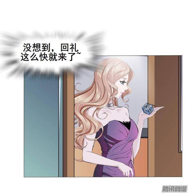 第62集 吊胃口的话礼-第66话