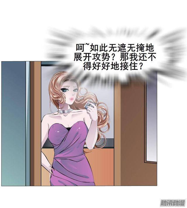 第62集 吊胃口的话礼-第66话
