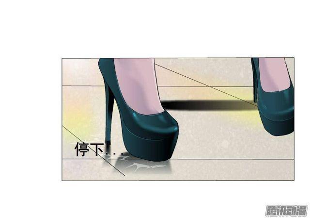 第62集 冲动-第68话