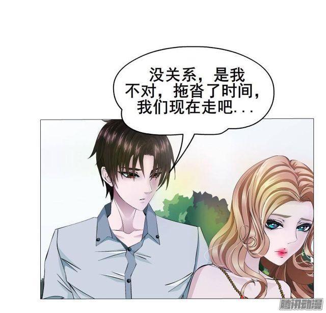 第62集 冲动-第68话