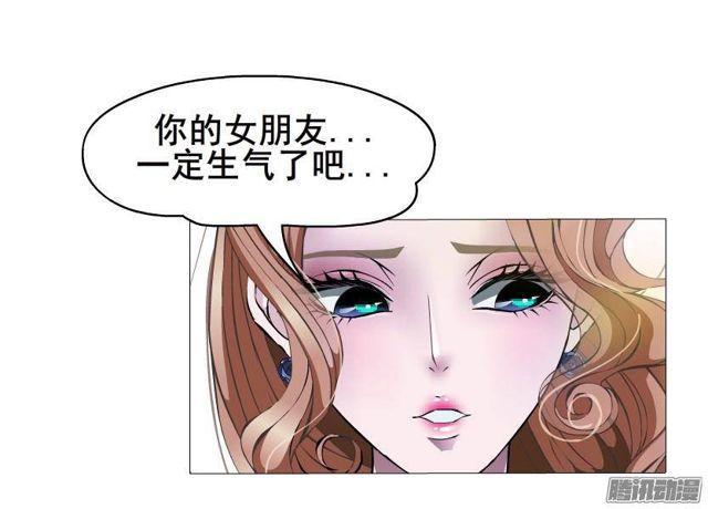 第62集 冲动-第68话