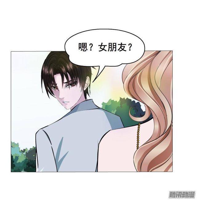 第62集 冲动-第68话