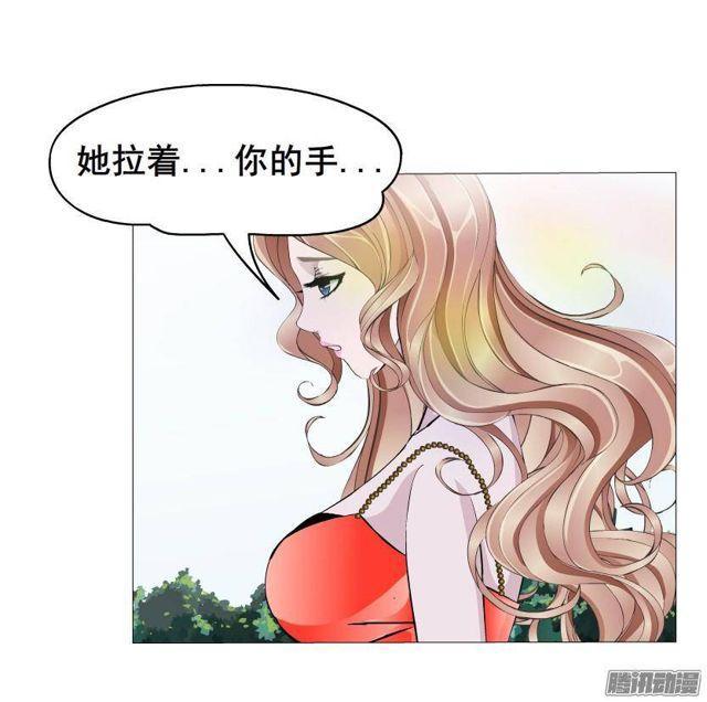 第62集 冲动-第68话