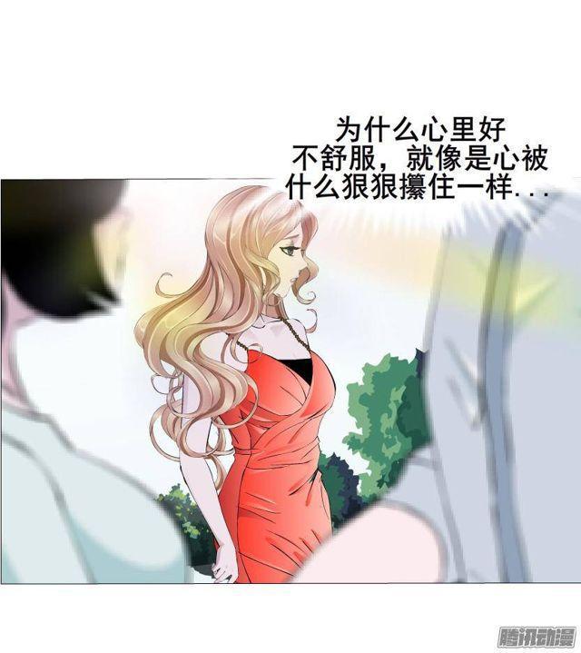 第62集 冲动-第68话