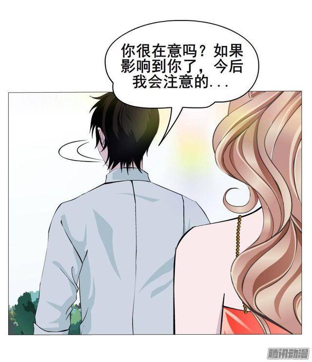 第62集 冲动-第68话