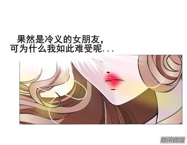 第62集 冲动-第68话