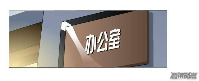 第62集 冲动-第68话