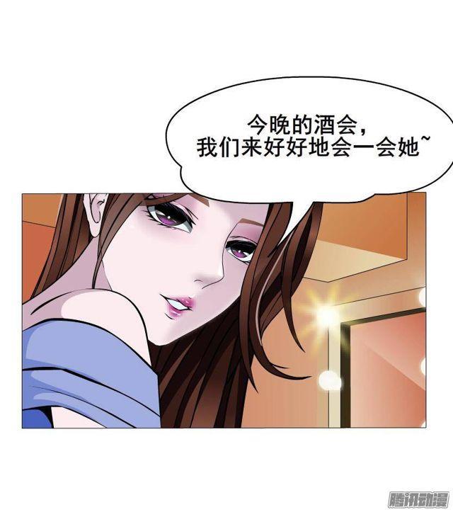第62集 冲动-第68话