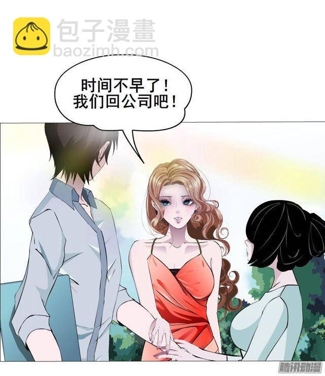 第62集 冲动-第68话